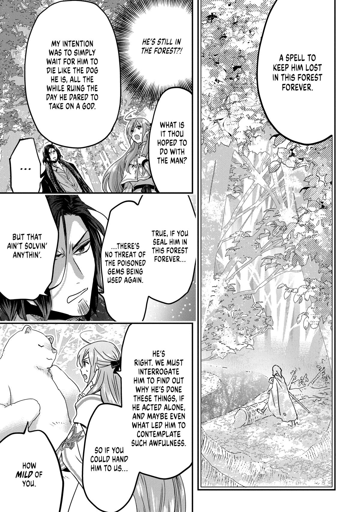 My Fiancé Cheated, But a New Love Rings! Chapter 16 - Page 19