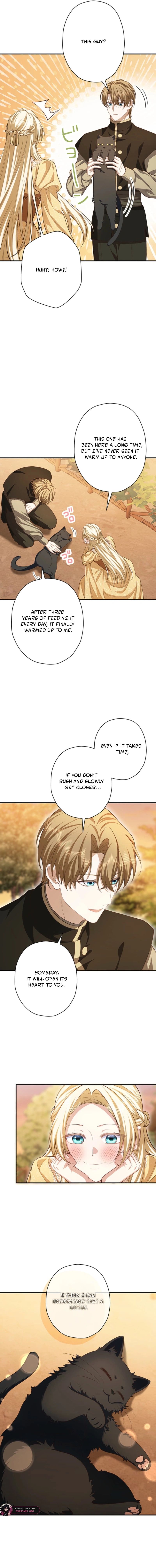 My Fiance Is a Former Assassin Prince Chapter 17 - Page 13