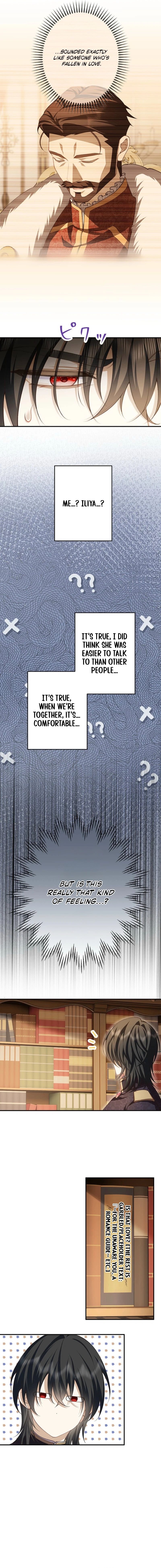 My Fiance Is a Former Assassin Prince Chapter 17 - Page 15