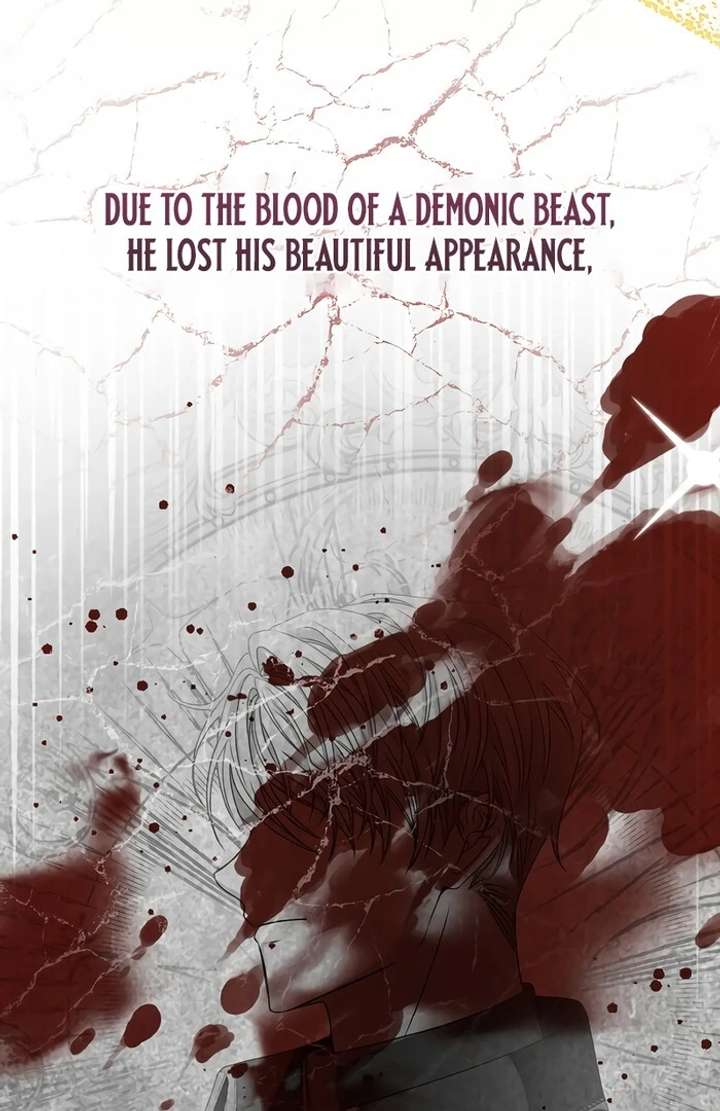 My Fiancé Keeps Trying to Raise Me Chapter 1 - Page 72