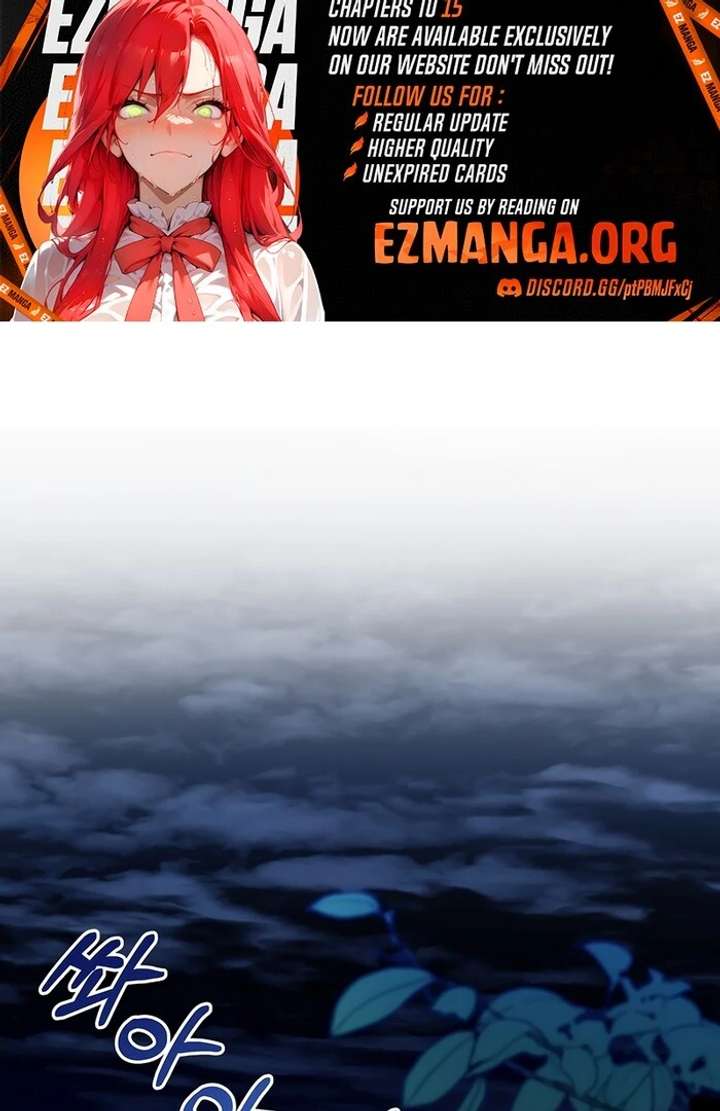 My Fiancé Keeps Trying to Raise Me Chapter 1 - Page 89