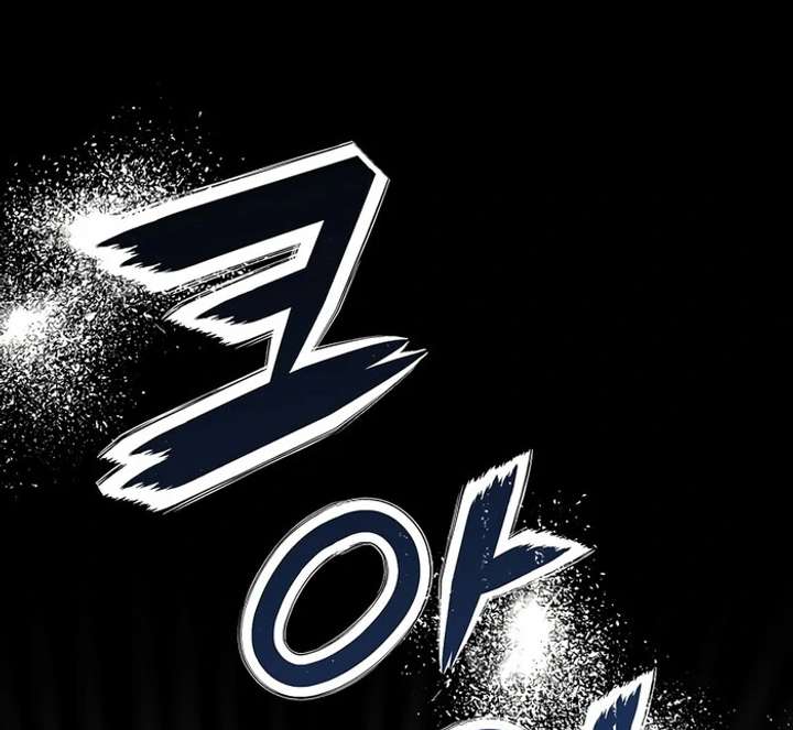 My Fiancé Keeps Trying to Raise Me Chapter 1 - Page 113