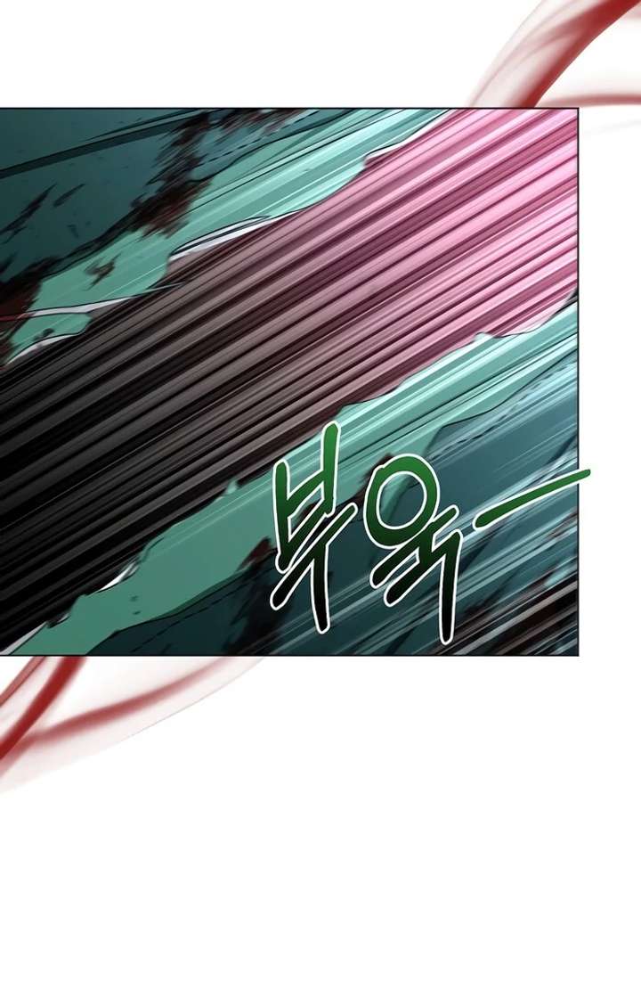 My Fiancé Keeps Trying to Raise Me Chapter 1 - Page 144