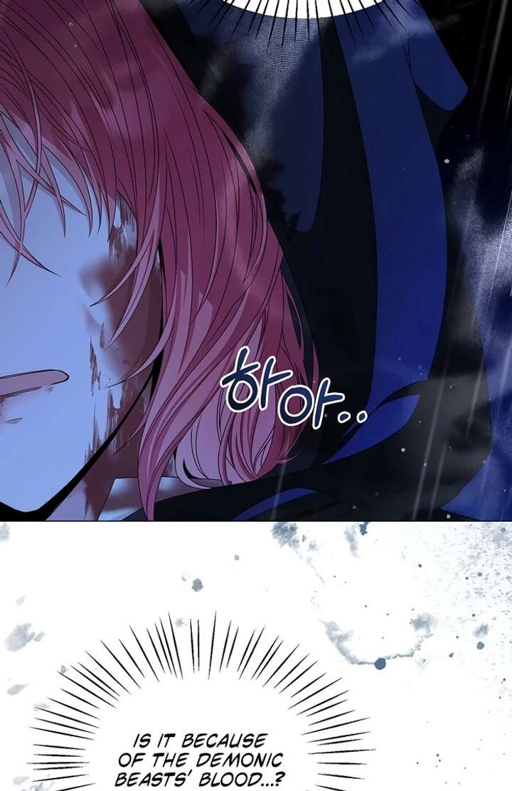 My Fiancé Keeps Trying to Raise Me Chapter 1 - Page 156