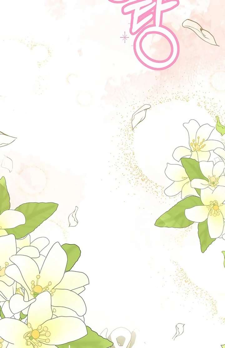 My Fiancé Keeps Trying to Raise Me Chapter 1 - Page 177