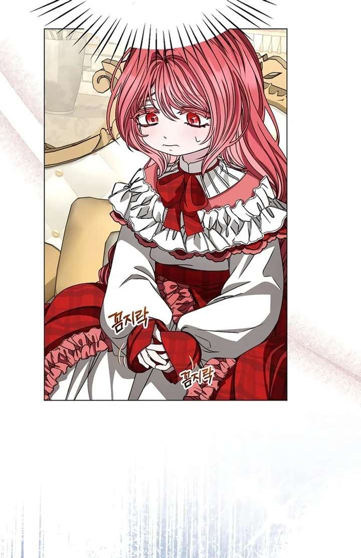 My Fiancé Keeps Trying to Raise Me Chapter 4 - Page 32