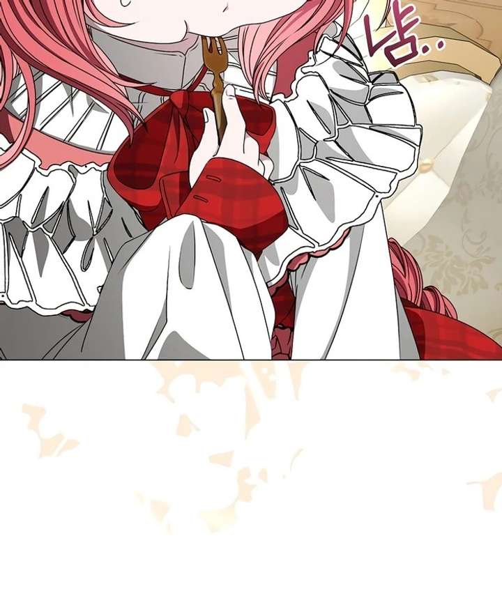 My Fiancé Keeps Trying to Raise Me Chapter 4 - Page 52