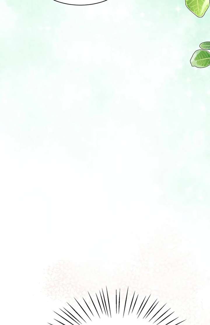 My Fiancé Keeps Trying to Raise Me Chapter 5 - Page 39