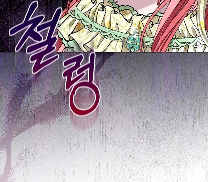 My Fiancé Keeps Trying to Raise Me Chapter 5 - Page 130