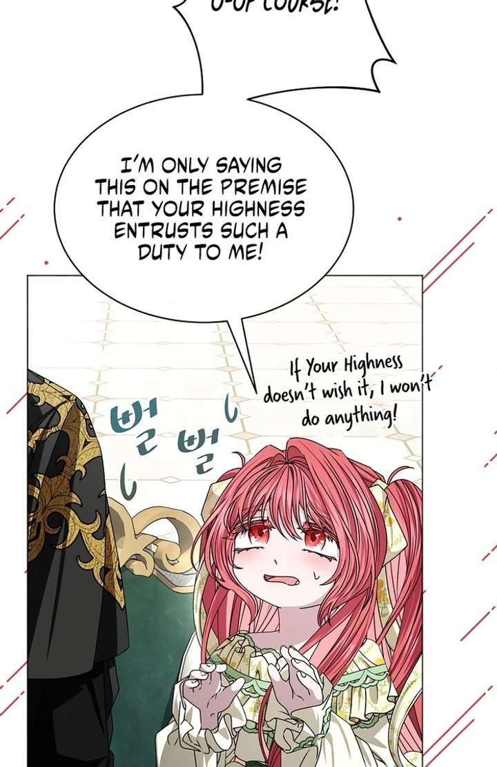 My Fiancé Keeps Trying to Raise Me Chapter 6 - Page 79