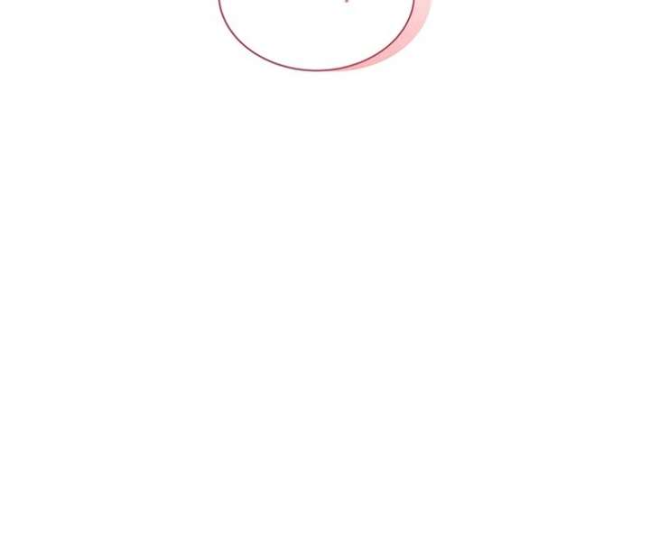 My Fiancé Keeps Trying to Raise Me Chapter 7 - Page 37