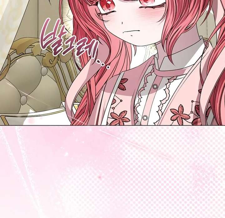 My Fiancé Keeps Trying to Raise Me Chapter 7 - Page 56