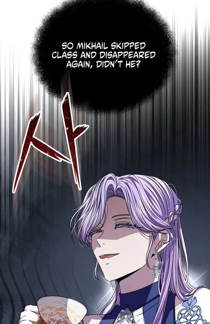 My Fiancé Keeps Trying to Raise Me Chapter 7 - Page 132