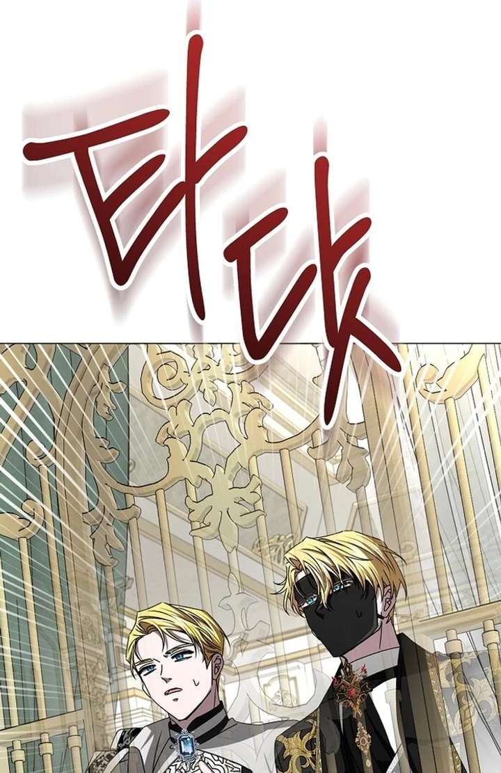 My Fiancé Keeps Trying to Raise Me Chapter 9 - Page 27