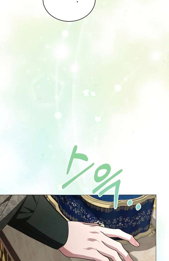 My Fiancé Keeps Trying to Raise Me Chapter 13 - Page 35