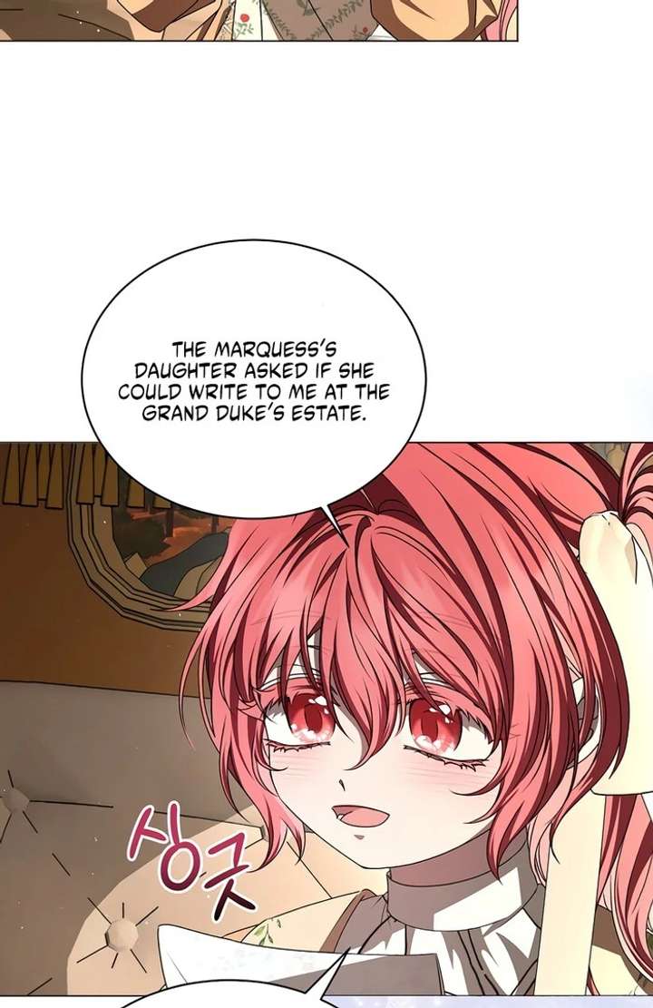 My Fiancé Keeps Trying to Raise Me Chapter 14 - Page 12