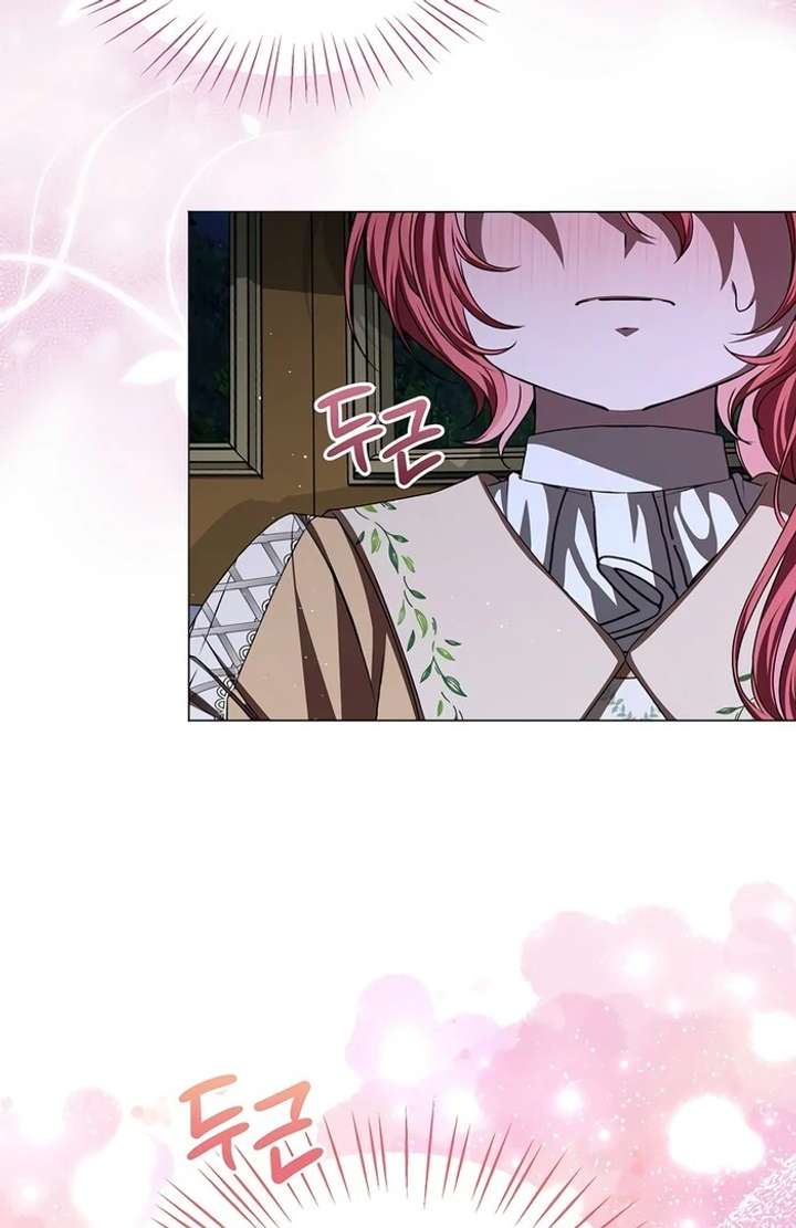 My Fiancé Keeps Trying to Raise Me Chapter 14 - Page 90