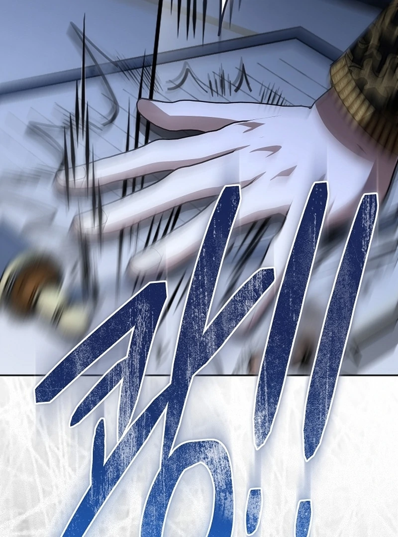 My Fiancé Keeps Trying to Raise Me Chapter 18 - Page 102