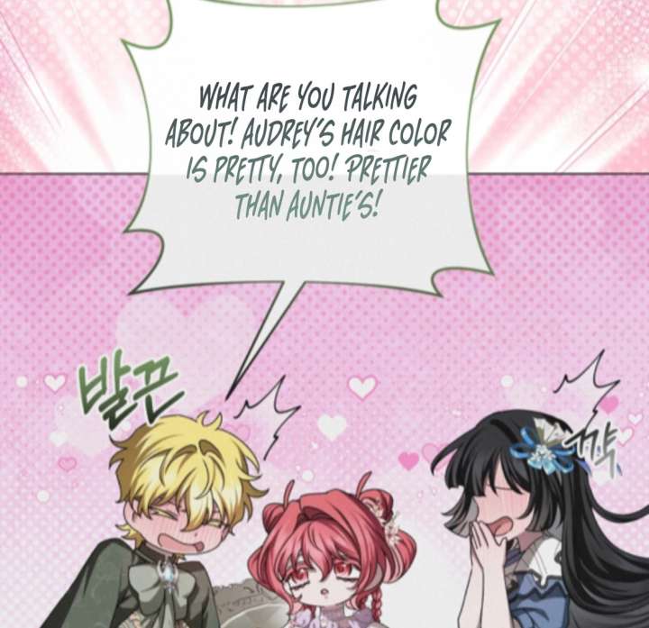 My Fiancé Keeps Trying to Raise Me Chapter 21 - Page 130