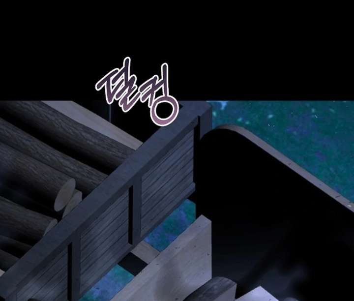 My Fiancé Keeps Trying to Raise Me Chapter 23 - Page 44