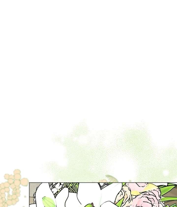 My Fiancé Keeps Trying to Raise Me Chapter 23 - Page 126