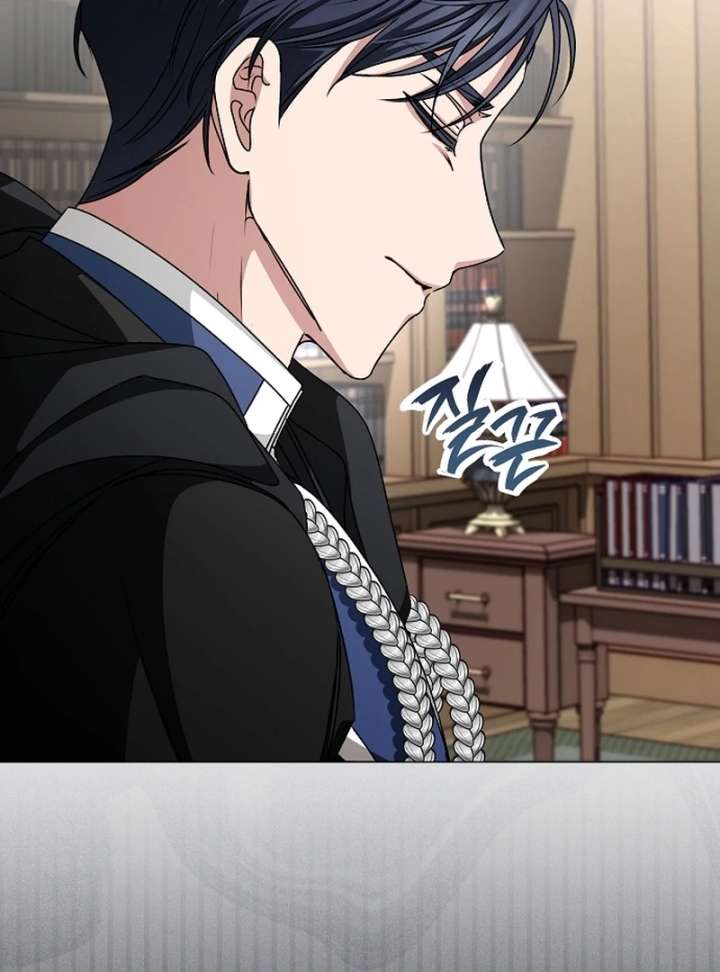 My Fiancé Keeps Trying to Raise Me Chapter 24 - Page 4