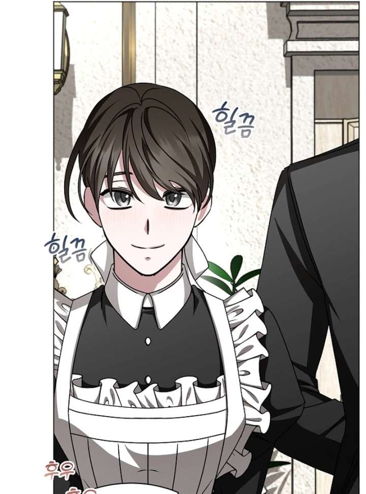 My Fiancé Keeps Trying to Raise Me Chapter 24 - Page 92