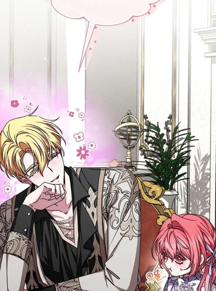 My Fiancé Keeps Trying to Raise Me Chapter 24 - Page 96