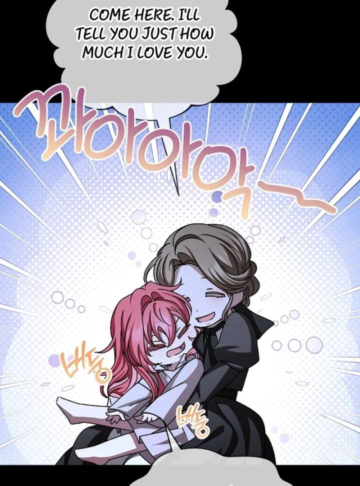 My Fiancé Keeps Trying to Raise Me Chapter 24 - Page 133