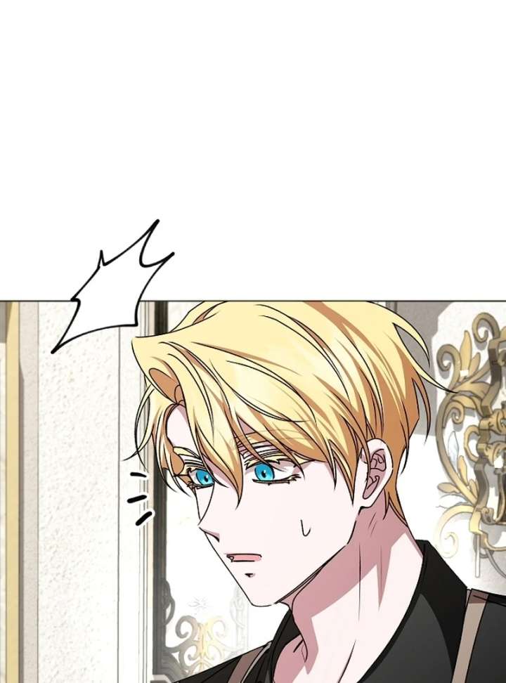 My Fiancé Keeps Trying to Raise Me Chapter 25 - Page 49