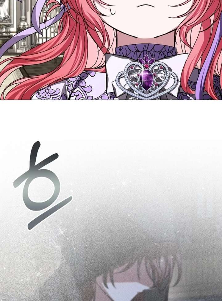 My Fiancé Keeps Trying to Raise Me Chapter 25 - Page 59