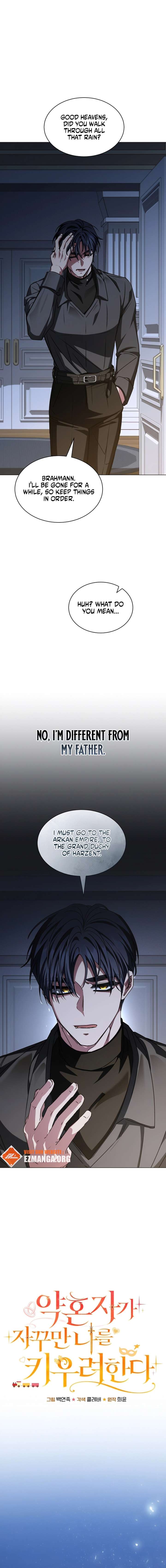 My Fiancé Keeps Trying to Raise Me Chapter 30 - Page 9