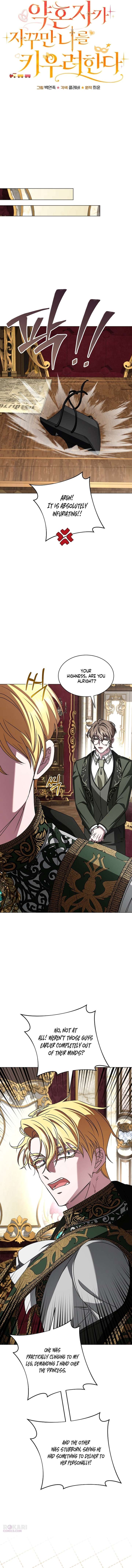 My Fiancé Keeps Trying to Raise Me Chapter 33 - Page 10