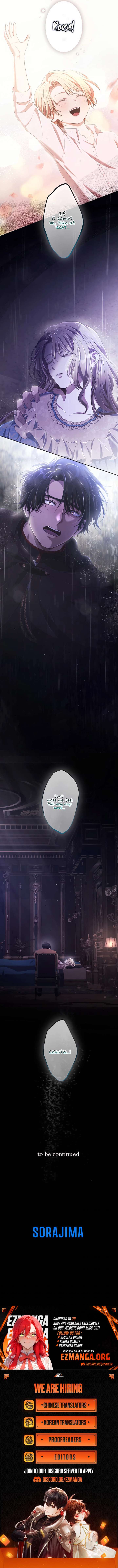 My Fifth Political Marriage Is With the Man Who Hates Me Chapter 13 - Page 12