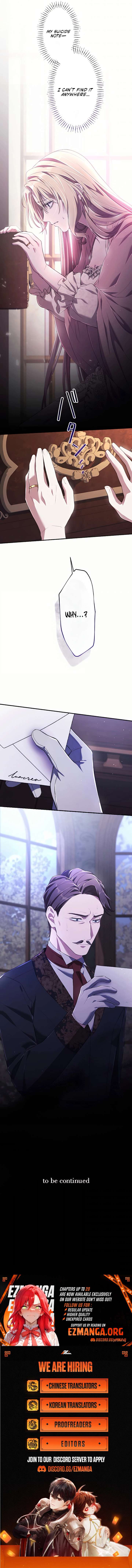 My Fifth Political Marriage Is With the Man Who Hates Me Chapter 16 - Page 11