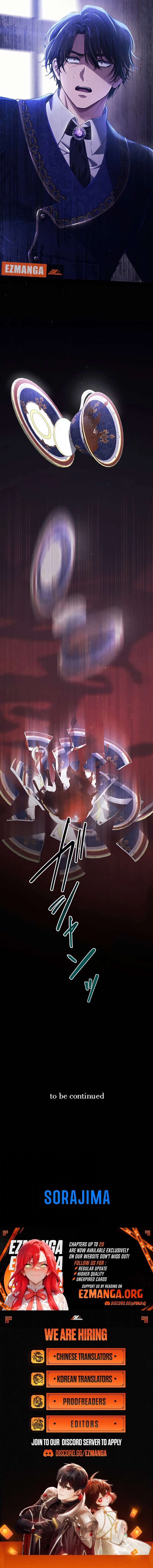 My Fifth Political Marriage Is With the Man Who Hates Me Chapter 18 - Page 14