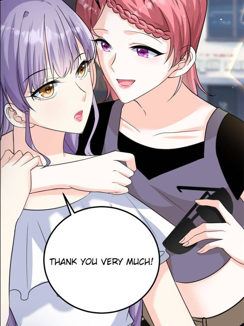 My Financial Backer is Only 5 Years Old Chapter 79 - Page 11