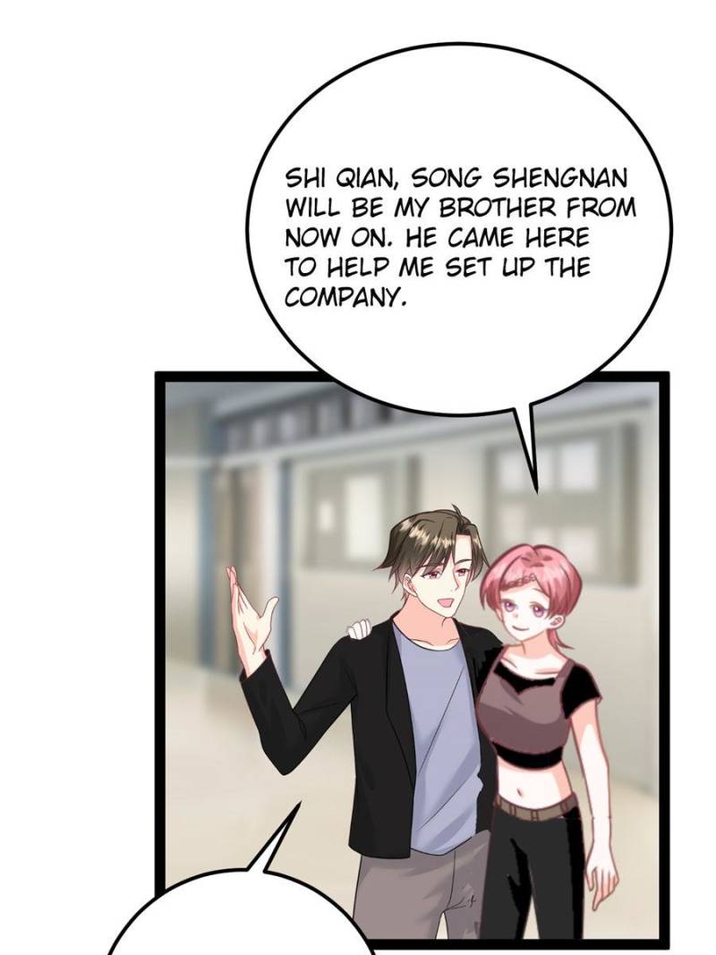 My Financial Backer is Only 5 Years Old Chapter 79 - Page 17