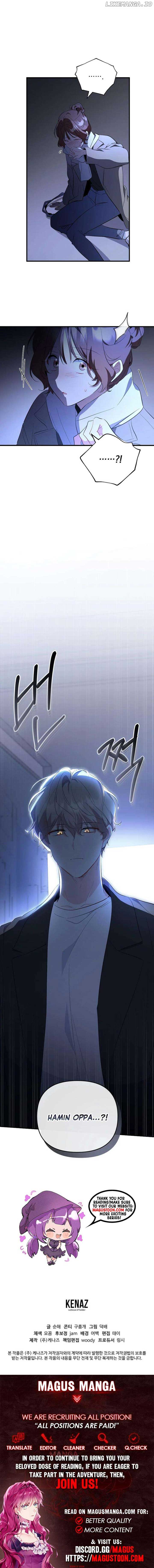 My First Love From The Future Chapter 41 - Page 8