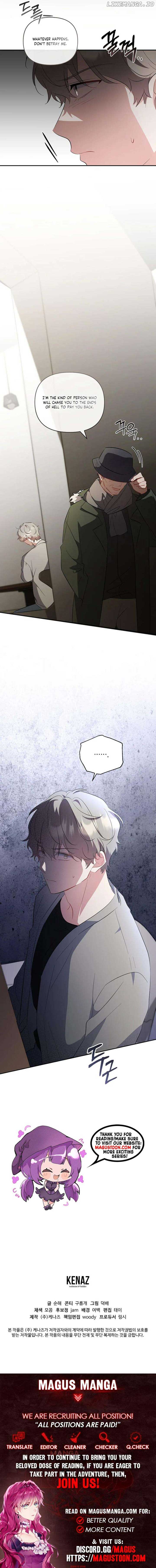 My First Love From The Future Chapter 45 - Page 9