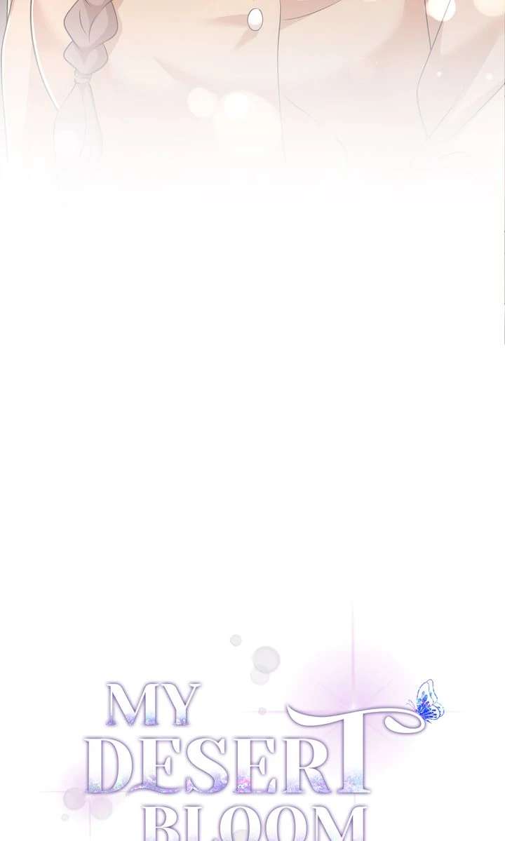 My Flower in the Desert - Chapter 25 - 5