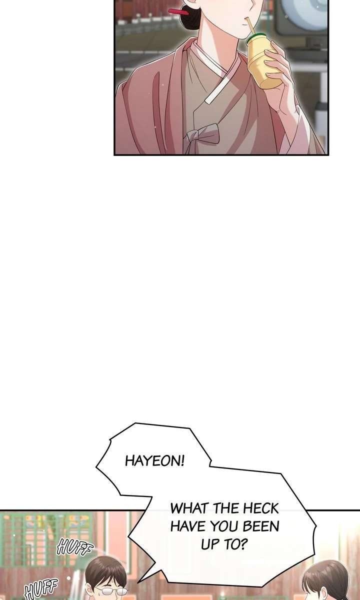 My Flower in the Desert - Chapter 26 - 85