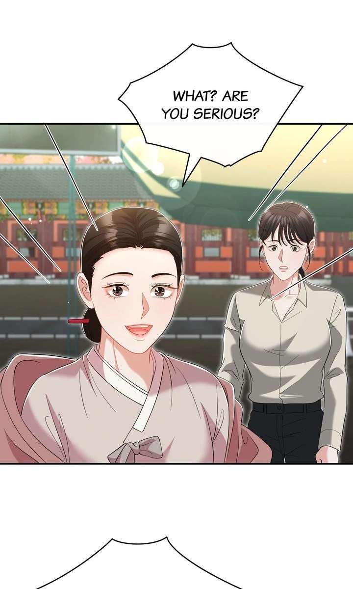 My Flower in the Desert - Chapter 26 - 88