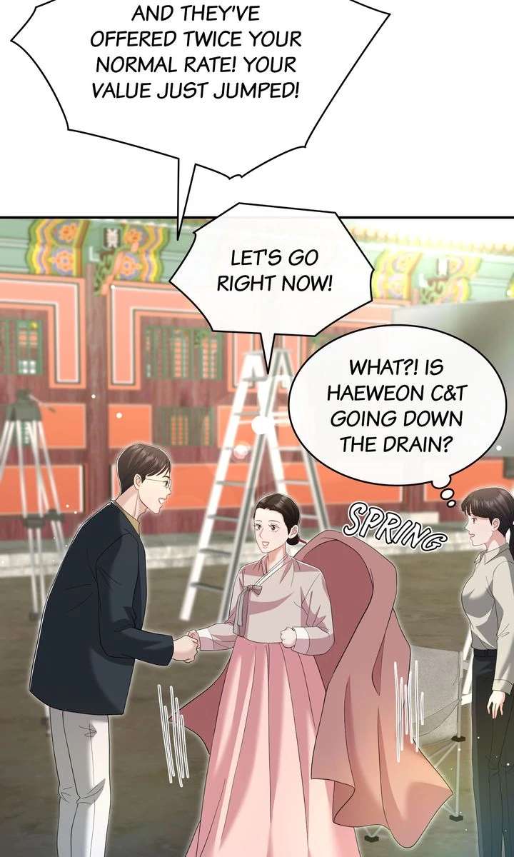 My Flower in the Desert - Chapter 26 - 89