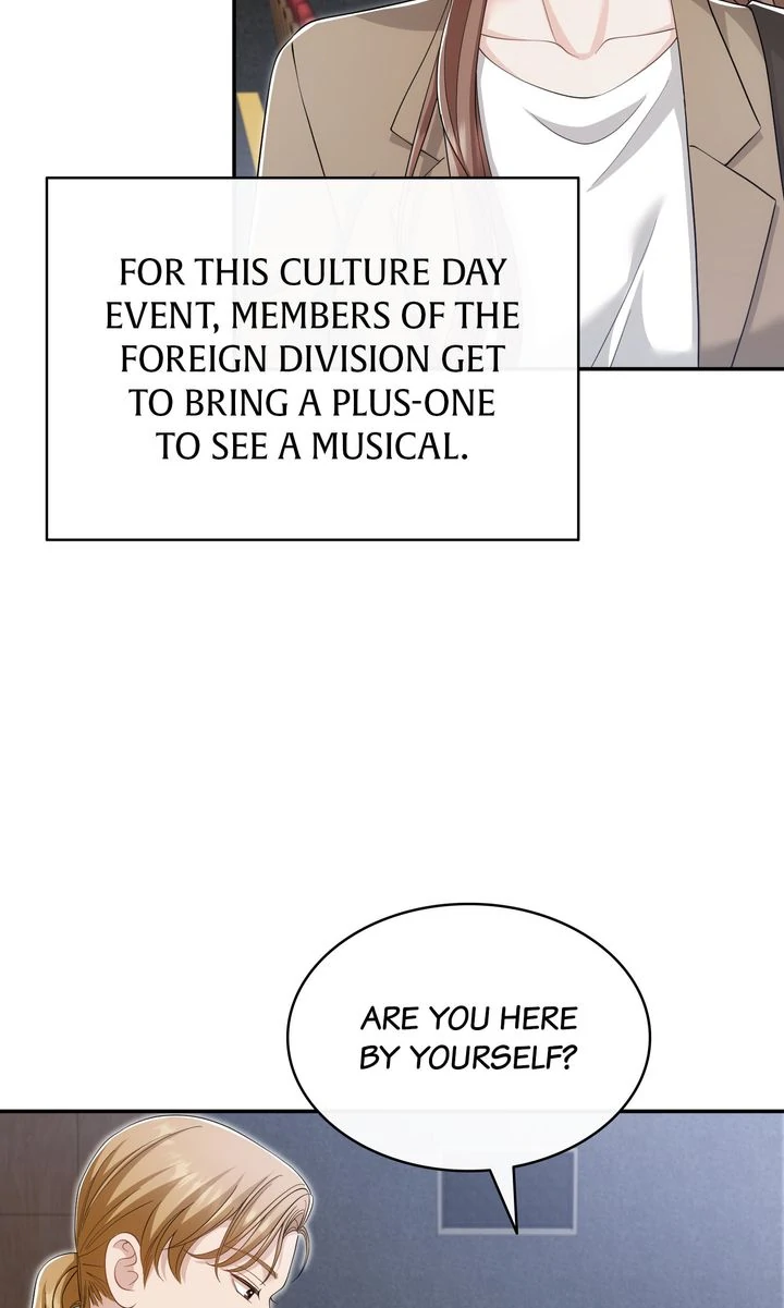 My Flower in the Desert - Chapter 28 - 27