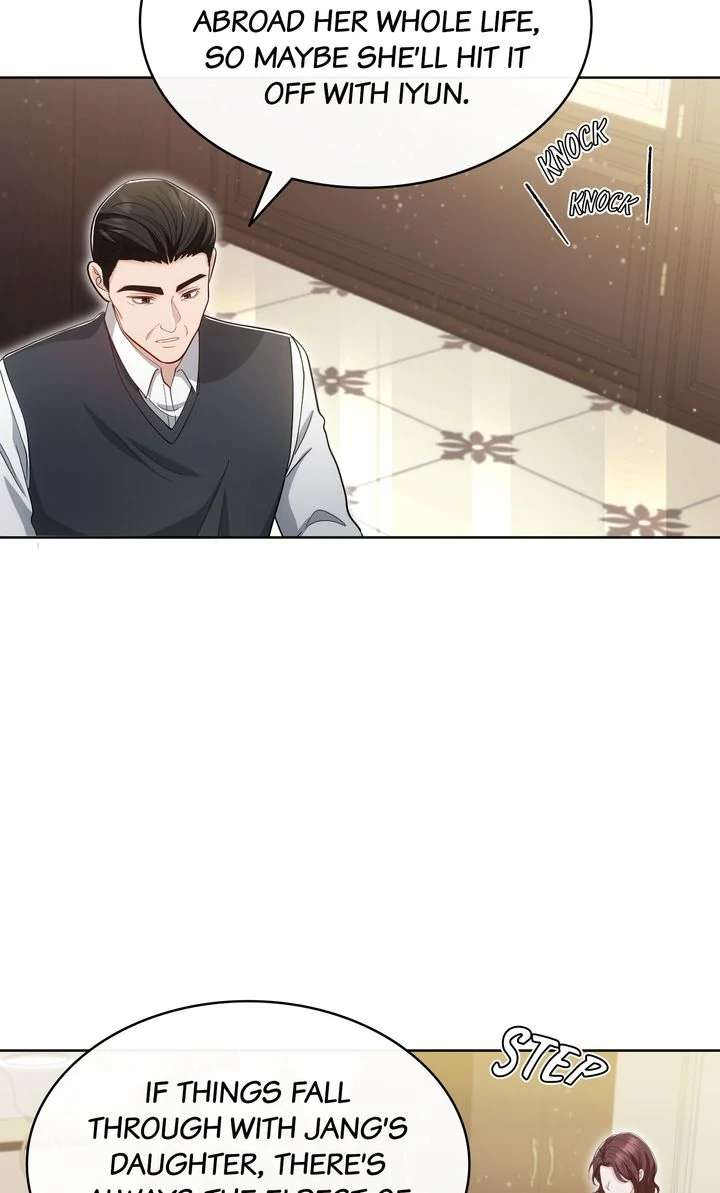 My Flower in the Desert Chapter 31 - Page 74