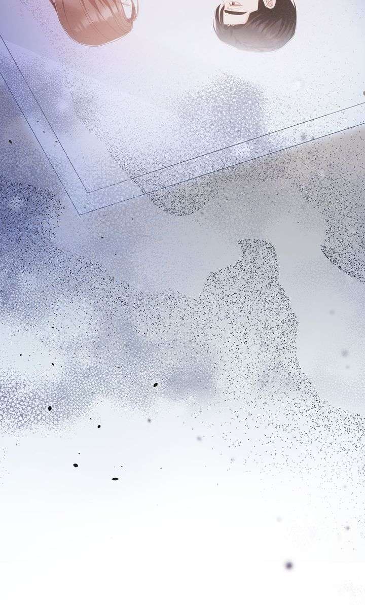 My Flower in the Desert Chapter 31 - Page 84