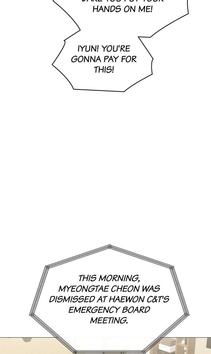 My Flower in the Desert Chapter 39 - Page 51