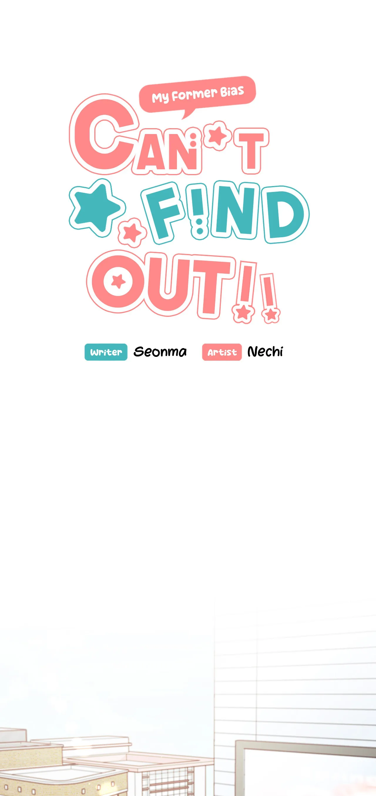 My Former Bias Can’t Find Out - Chapter 27 - 12