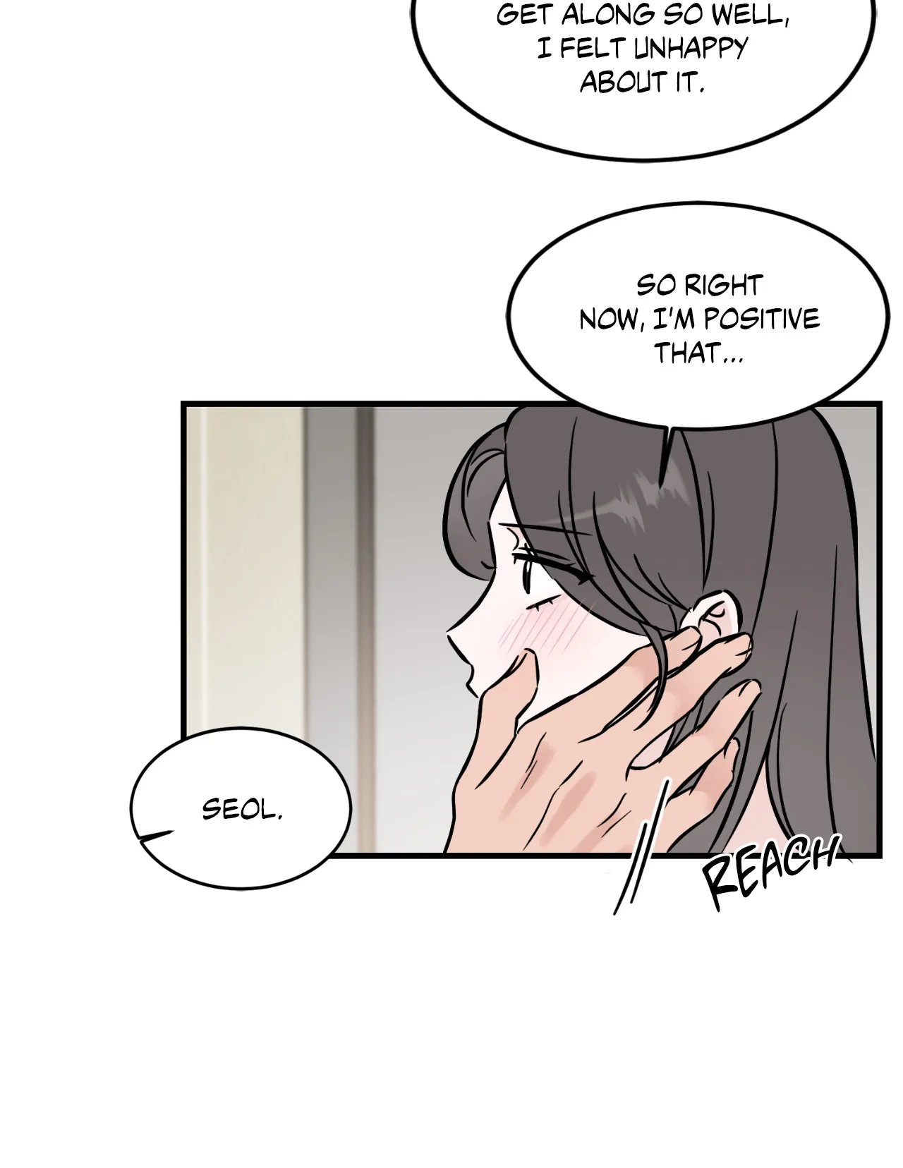 My Former Bias Can’t Find Out - Chapter 30 - 44